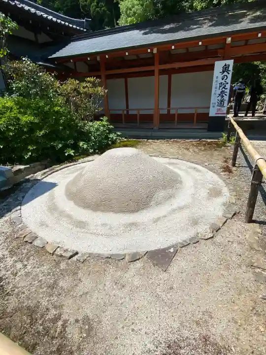 鞍馬寺(京都府)