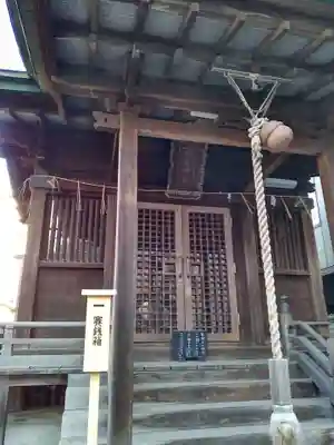 和光神社(宮城県)