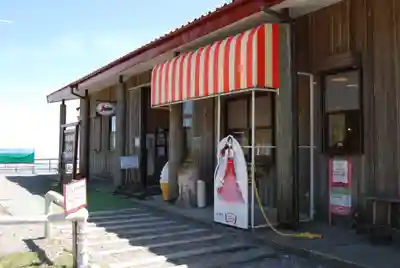 赤城神社(群馬県)