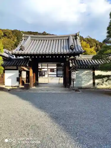 御寺 泉涌寺の山門・神門