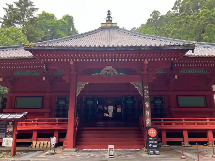 輪王寺(栃木県)