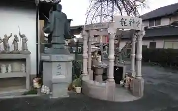 本蓮寺(静岡県)