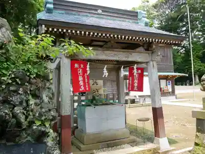 佐波波地祇神社の手水舎