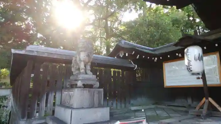 離宮八幡宮の狛犬