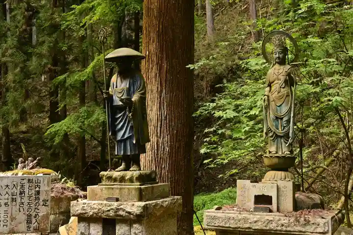 満願寺(栃木県)