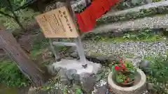 御髪神社の建物その他