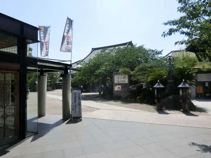 一心寺のその他建物