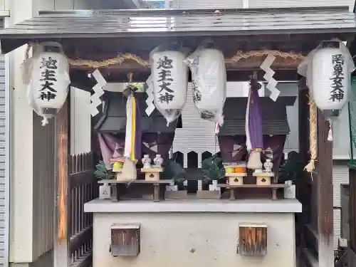 八坂神社の{uncategorized: "未分類", other: "その他", undefined: "問題あり", building: "その他建物", grave: "お墓", sacred_gate: "鳥居", guardian: "狛犬", statue: "像", buddha: "仏像", history: "歴史", nature: "自然", garden: "庭園", animal: "動物", pagoda: "塔", temizu: "手水舎", mountain_gate: "山門・神門", sanctuary: "本殿・本堂", subordinate: "末社・摂社", art: "芸術", scenery: "景色", jizo: "地蔵", ema: "絵馬", goshuin: "御朱印", omikuji: "おみくじ", items: "授与品その他", amulet: "お守り", goshuincho: "御朱印帳", eats: "食事", festival: "お祭り", votive_dance: "神楽", shichigosan: "七五三参", wedding: "結婚式", experience: "体験その他", initially: "初詣", around: "周辺", anti_infection: "感染症対策"}