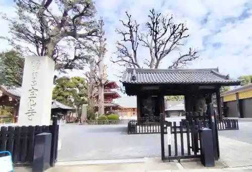 宝仙寺の{uncategorized: "未分類", other: "その他", undefined: "問題あり", building: "その他建物", grave: "お墓", sacred_gate: "鳥居", guardian: "狛犬", statue: "像", buddha: "仏像", history: "歴史", nature: "自然", garden: "庭園", animal: "動物", pagoda: "塔", temizu: "手水舎", mountain_gate: "山門・神門", sanctuary: "本殿・本堂", subordinate: "末社・摂社", art: "芸術", scenery: "景色", jizo: "地蔵", ema: "絵馬", goshuin: "御朱印", omikuji: "おみくじ", items: "授与品その他", amulet: "お守り", goshuincho: "御朱印帳", eats: "食事", festival: "お祭り", votive_dance: "神楽", shichigosan: "七五三参", wedding: "結婚式", experience: "体験その他", initially: "初詣", around: "周辺", anti_infection: "感染症対策"}