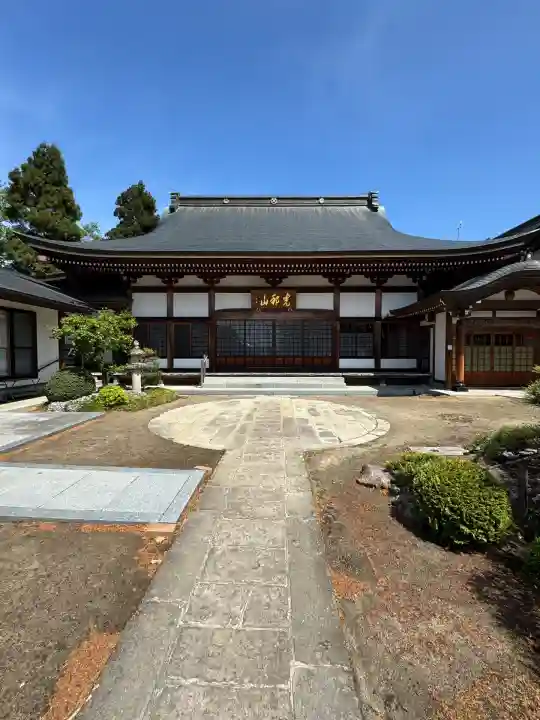 徳成寺(福島県)