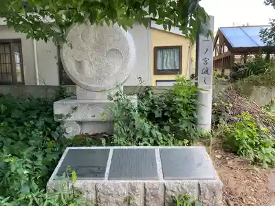 小野神社のその他建物