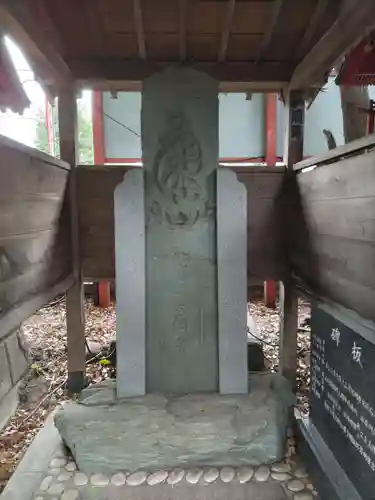 笠䅣稲荷神社のその他建物