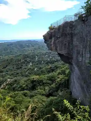 日本寺(千葉県)