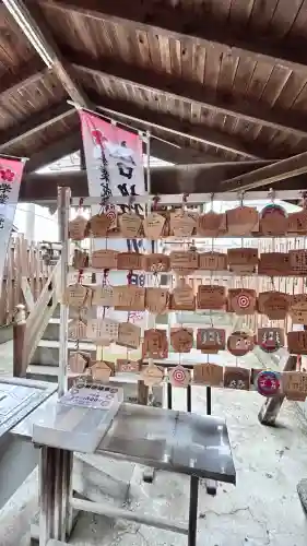 七重浜海津見神社(北海道)