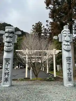 高麗神社(埼玉県)