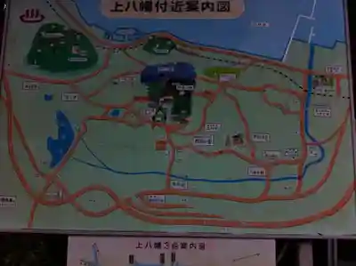 柞原八幡宮(大分県)