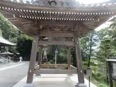 繁多寺(愛媛県)