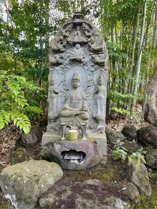 報国寺(神奈川県)
