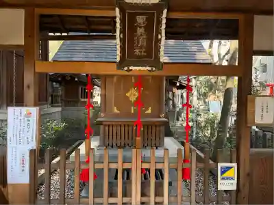 若宮八幡社(愛知県)