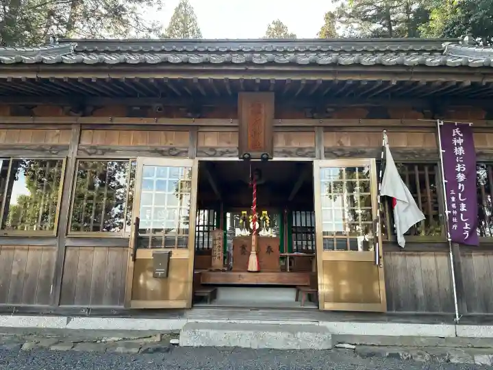 大神社の{uncategorized: "未分類", other: "その他", undefined: "問題あり", building: "その他建物", grave: "お墓", sacred_gate: "鳥居", guardian: "狛犬", statue: "像", buddha: "仏像", history: "歴史", nature: "自然", garden: "庭園", animal: "動物", pagoda: "塔", temizu: "手水舎", mountain_gate: "山門・神門", sanctuary: "本殿・本堂", subordinate: "末社・摂社", art: "芸術", scenery: "景色", jizo: "地蔵", ema: "絵馬", goshuin: "御朱印", omikuji: "おみくじ", items: "授与品その他", amulet: "お守り", goshuincho: "御朱印帳", eats: "食事", festival: "お祭り", votive_dance: "神楽", shichigosan: "七五三参", wedding: "結婚式", experience: "体験その他", initially: "初詣", around: "周辺", anti_infection: "感染症対策"}