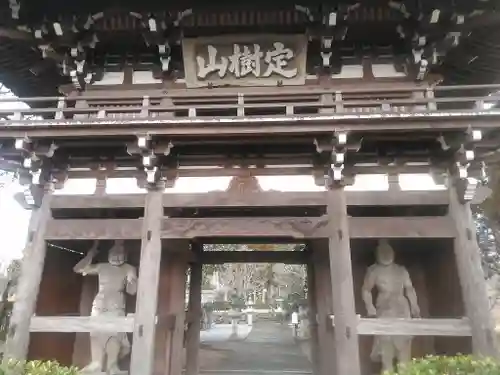 大建寺の山門