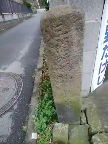 観蔵院のその他建物