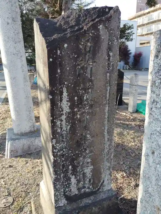 愛宕神社(群馬県)