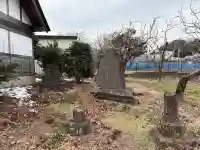 菅原神社(大隅天神社)の{uncategorized: "未分類", other: "その他", undefined: "問題あり", building: "その他建物", grave: "お墓", sacred_gate: "鳥居", guardian: "狛犬", statue: "像", buddha: "仏像", history: "歴史", nature: "自然", garden: "庭園", animal: "動物", pagoda: "塔", temizu: "手水舎", mountain_gate: "山門・神門", sanctuary: "本殿・本堂", subordinate: "末社・摂社", art: "芸術", scenery: "景色", jizo: "地蔵", ema: "絵馬", goshuin: "御朱印", omikuji: "おみくじ", items: "授与品その他", amulet: "お守り", goshuincho: "御朱印帳", eats: "食事", festival: "お祭り", votive_dance: "神楽", shichigosan: "七五三参", wedding: "結婚式", experience: "体験その他", initially: "初詣", around: "周辺", anti_infection: "感染症対策"}