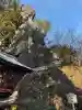 榛名神社の{uncategorized: "未分類", other: "その他", undefined: "問題あり", building: "その他建物", grave: "お墓", sacred_gate: "鳥居", guardian: "狛犬", statue: "像", buddha: "仏像", history: "歴史", nature: "自然", garden: "庭園", animal: "動物", pagoda: "塔", temizu: "手水舎", mountain_gate: "山門・神門", sanctuary: "本殿・本堂", subordinate: "末社・摂社", art: "芸術", scenery: "景色", jizo: "地蔵", ema: "絵馬", goshuin: "御朱印", omikuji: "おみくじ", items: "授与品その他", amulet: "お守り", goshuincho: "御朱印帳", eats: "食事", festival: "お祭り", votive_dance: "神楽", shichigosan: "七五三参", wedding: "結婚式", experience: "体験その他", initially: "初詣", around: "周辺", anti_infection: "感染症対策"}