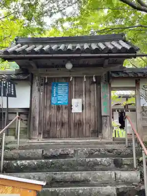 十輪寺の山門・神門