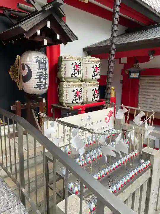 鷲神社(東京都)