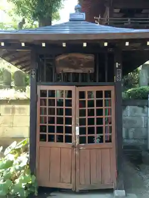 護国寺(東京都)