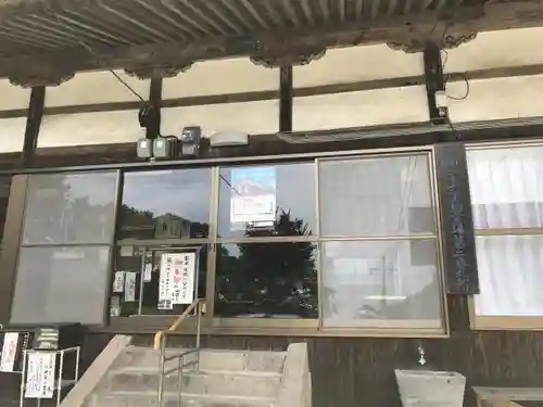 神宮寺の本殿・本堂