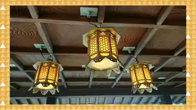 三学院(埼玉県)