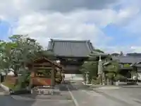 瑞泉寺(山梨県)