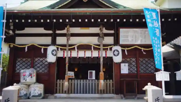 三石神社(兵庫県)