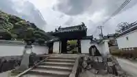 當麻寺西南院(奈良県)