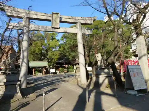 若宮八幡社の鳥居