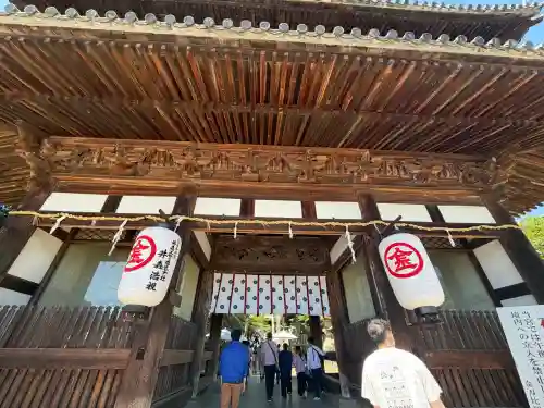 金刀比羅宮の{uncategorized: "未分類", other: "その他", undefined: "問題あり", building: "その他建物", grave: "お墓", sacred_gate: "鳥居", guardian: "狛犬", statue: "像", buddha: "仏像", history: "歴史", nature: "自然", garden: "庭園", animal: "動物", pagoda: "塔", temizu: "手水舎", mountain_gate: "山門・神門", sanctuary: "本殿・本堂", subordinate: "末社・摂社", art: "芸術", scenery: "景色", jizo: "地蔵", ema: "絵馬", goshuin: "御朱印", omikuji: "おみくじ", items: "授与品その他", amulet: "お守り", goshuincho: "御朱印帳", eats: "食事", festival: "お祭り", votive_dance: "神楽", shichigosan: "七五三参", wedding: "結婚式", experience: "体験その他", initially: "初詣", around: "周辺", anti_infection: "感染症対策"}