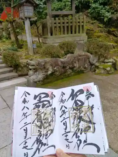 黒龍社（伊奈波神社境内社）(岐阜県)