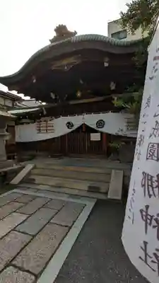 元祇園梛神社・隼神社(京都府)