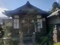 菅原神社(滋賀県)