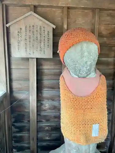 永泉寺の{uncategorized: "未分類", other: "その他", undefined: "問題あり", building: "その他建物", grave: "お墓", sacred_gate: "鳥居", guardian: "狛犬", statue: "像", buddha: "仏像", history: "歴史", nature: "自然", garden: "庭園", animal: "動物", pagoda: "塔", temizu: "手水舎", mountain_gate: "山門・神門", sanctuary: "本殿・本堂", subordinate: "末社・摂社", art: "芸術", scenery: "景色", jizo: "地蔵", ema: "絵馬", goshuin: "御朱印", omikuji: "おみくじ", items: "授与品その他", amulet: "お守り", goshuincho: "御朱印帳", eats: "食事", festival: "お祭り", votive_dance: "神楽", shichigosan: "七五三参", wedding: "結婚式", experience: "体験その他", initially: "初詣", around: "周辺", anti_infection: "感染症対策"}