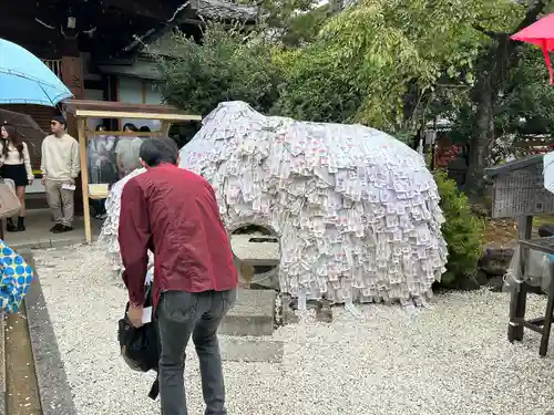 安井金比羅宮(京都府)