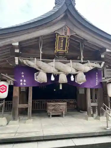 八重垣神社(島根県)