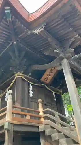 八幡神社(岡山県)