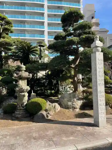 円蔵寺(神奈川県)