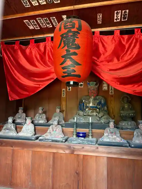 閻魔堂(神奈川県)