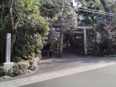 氷上姉子神社(熱田神宮摂社)の鳥居
