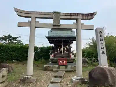 櫻山神社(岩手県)